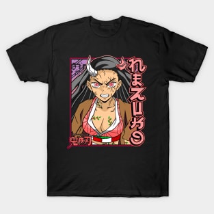 Nezuko T-Shirt